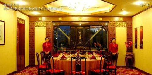 ホテル Guangming Garden 威海市 レストラン 写真